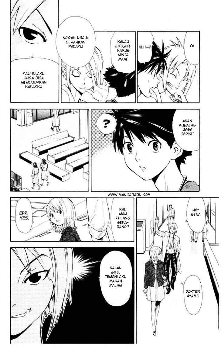 Saijou no Meii Chapter 17 - halaman 10