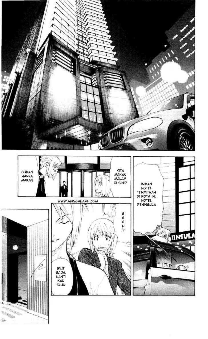 Saijou no Meii Chapter 17 - halaman 11