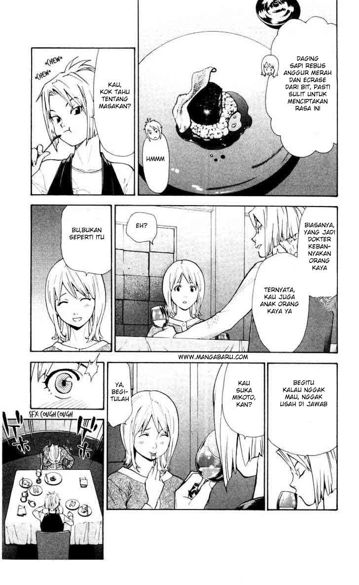 Saijou no Meii Chapter 17 - halaman 13