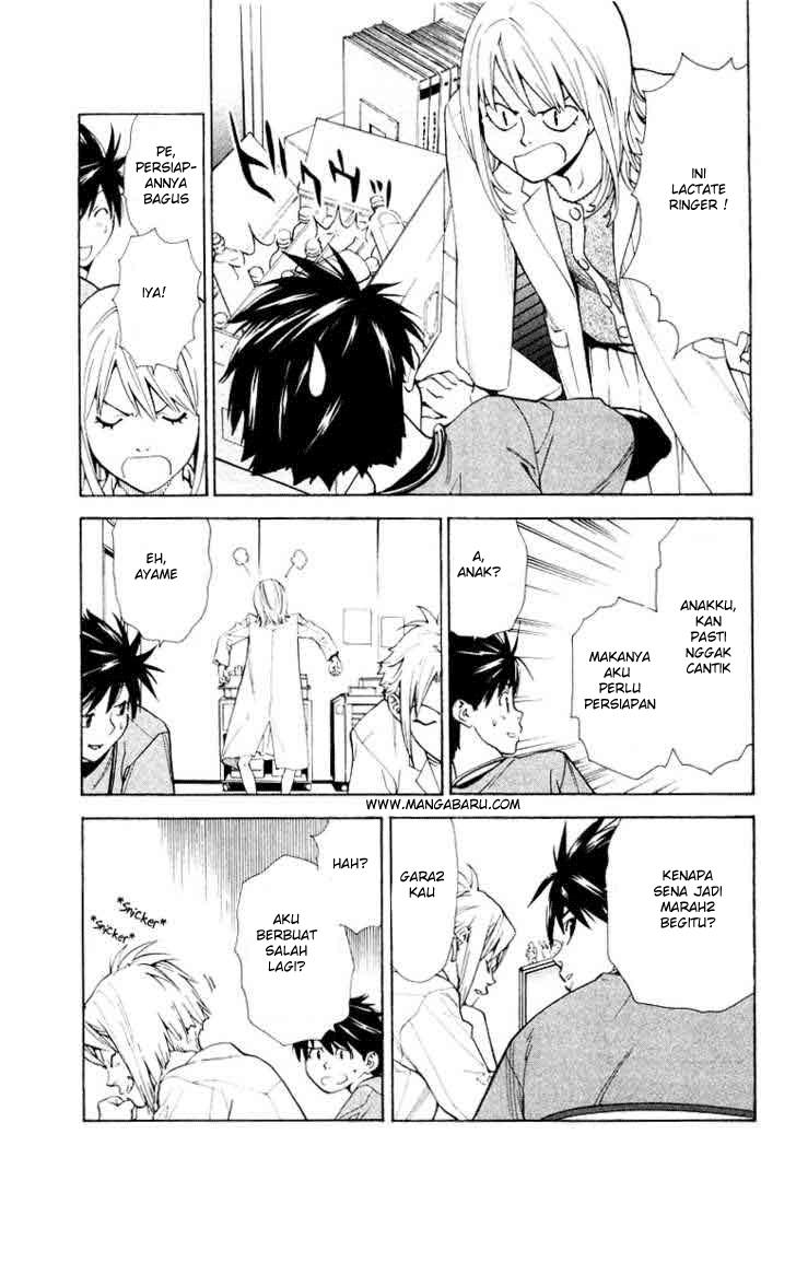 Saijou no Meii Chapter 17 - halaman 9