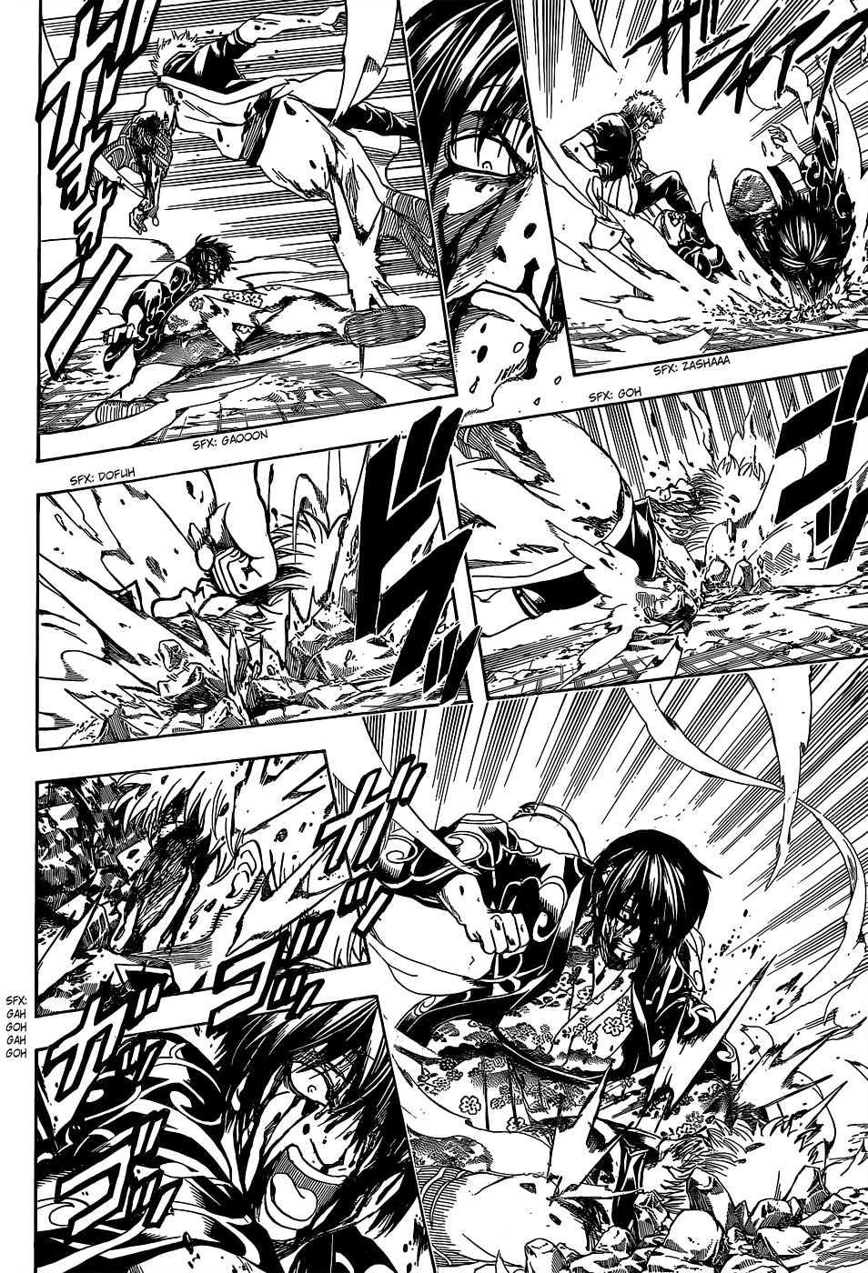 Saijou no Meii Chapter 18 - halaman 14