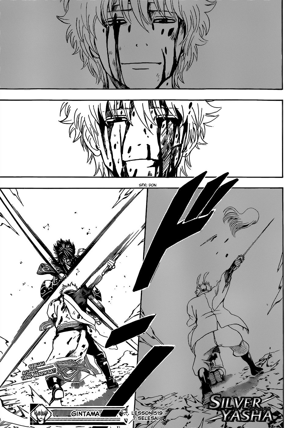 Saijou no Meii Chapter 18 - halaman 19