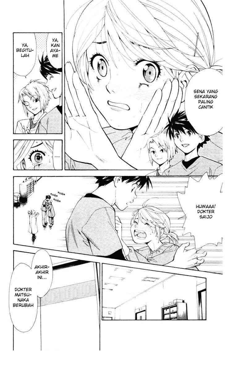 Saijou no Meii Chapter 18 - halaman 20