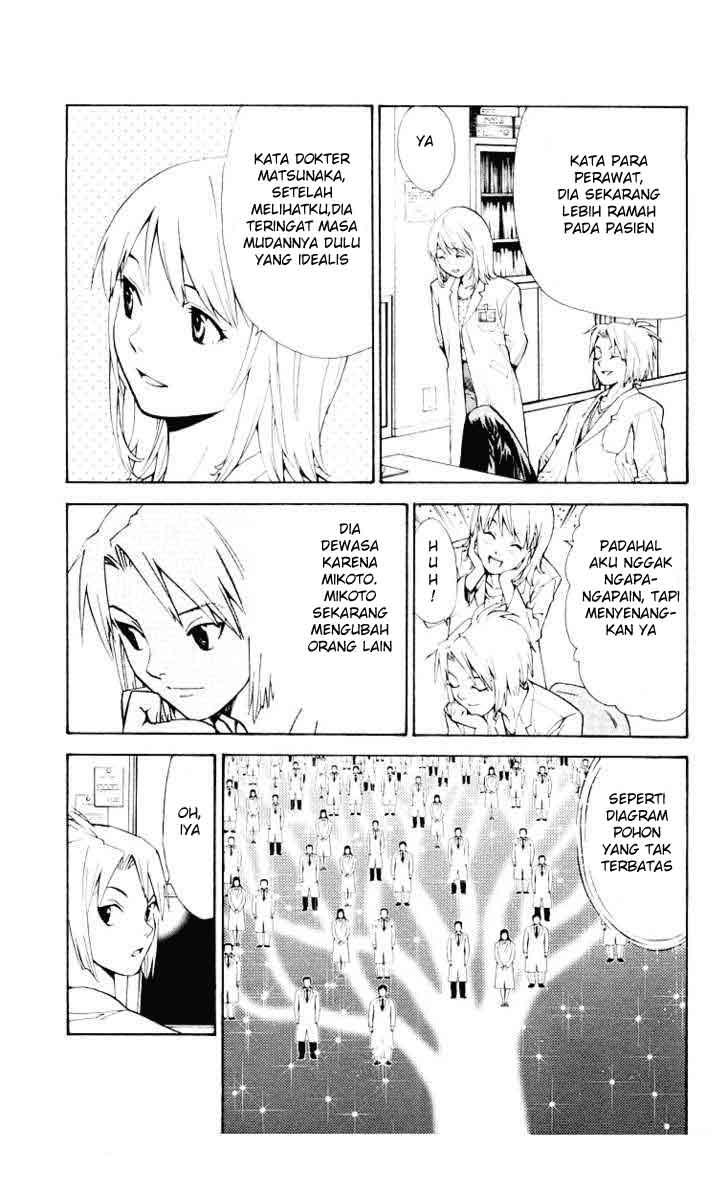 Saijou no Meii Chapter 18 - halaman 21