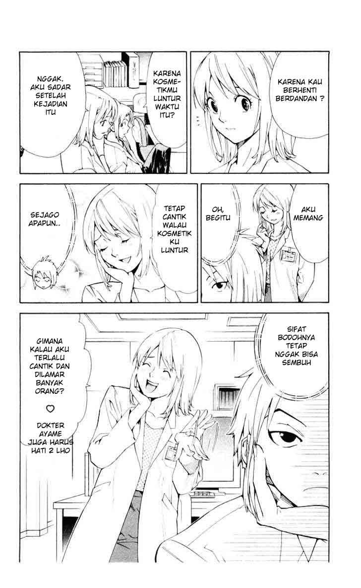 Saijou no Meii Chapter 18 - halaman 22