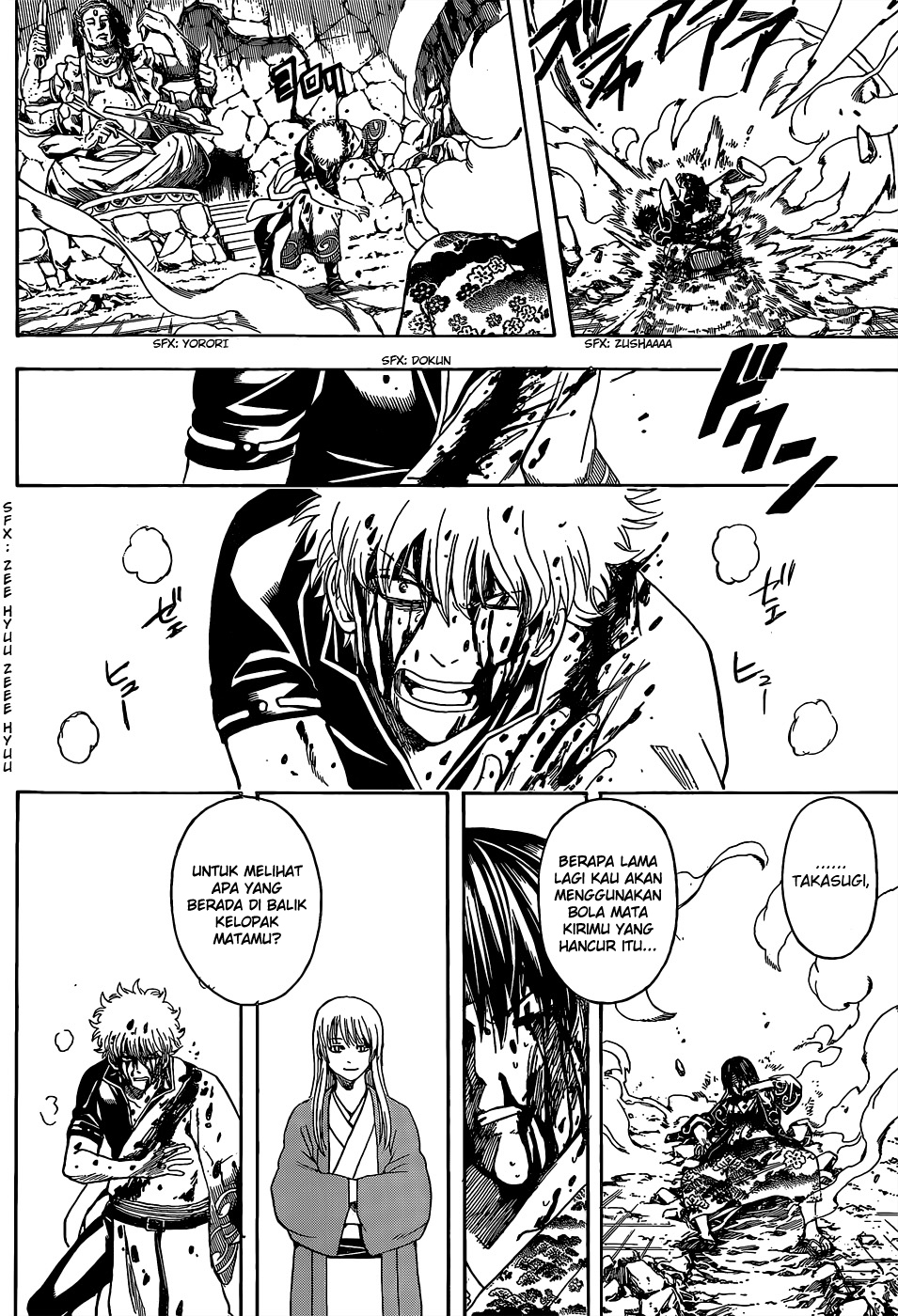 Saijou no Meii Chapter 18 - halaman 3