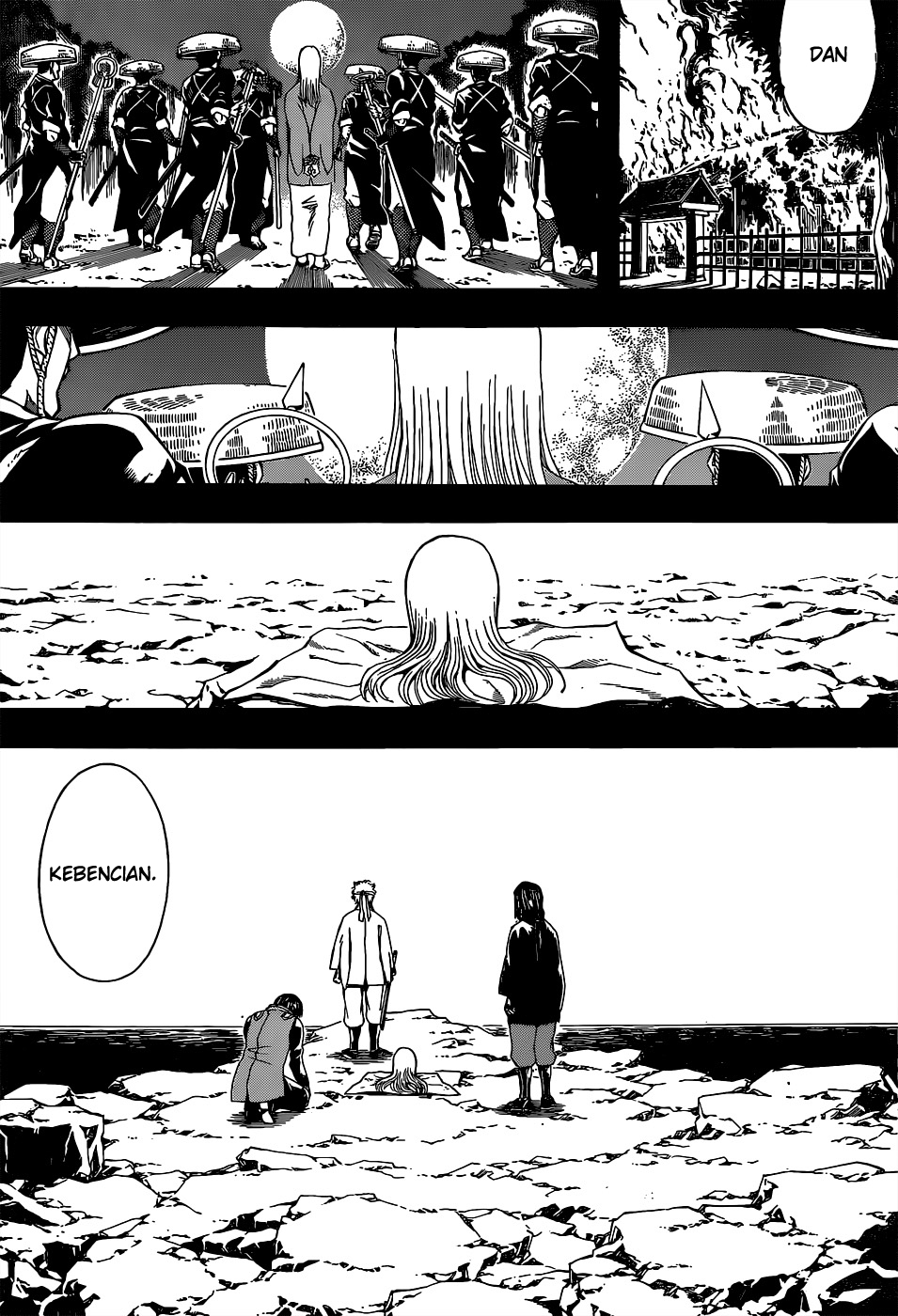 Saijou no Meii Chapter 18 - halaman 7