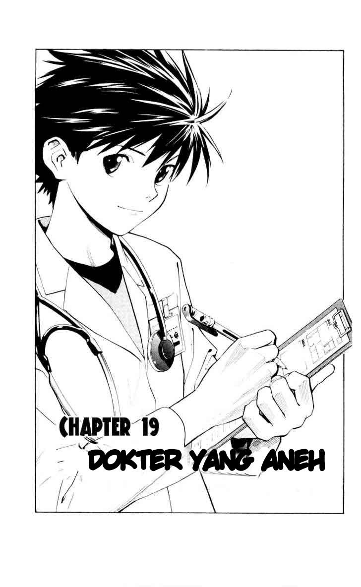 Saijou no Meii Chapter 19 - halaman 1