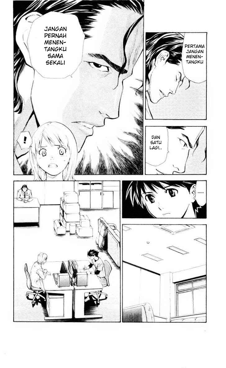 Saijou no Meii Chapter 19 - halaman 10