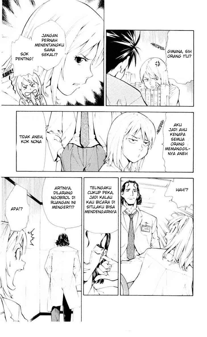 Saijou no Meii Chapter 19 - halaman 11
