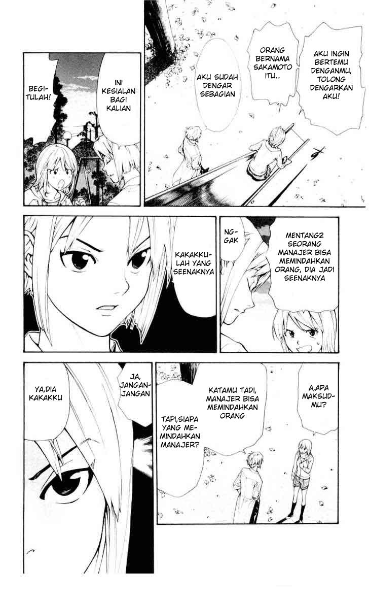 Saijou no Meii Chapter 19 - halaman 14