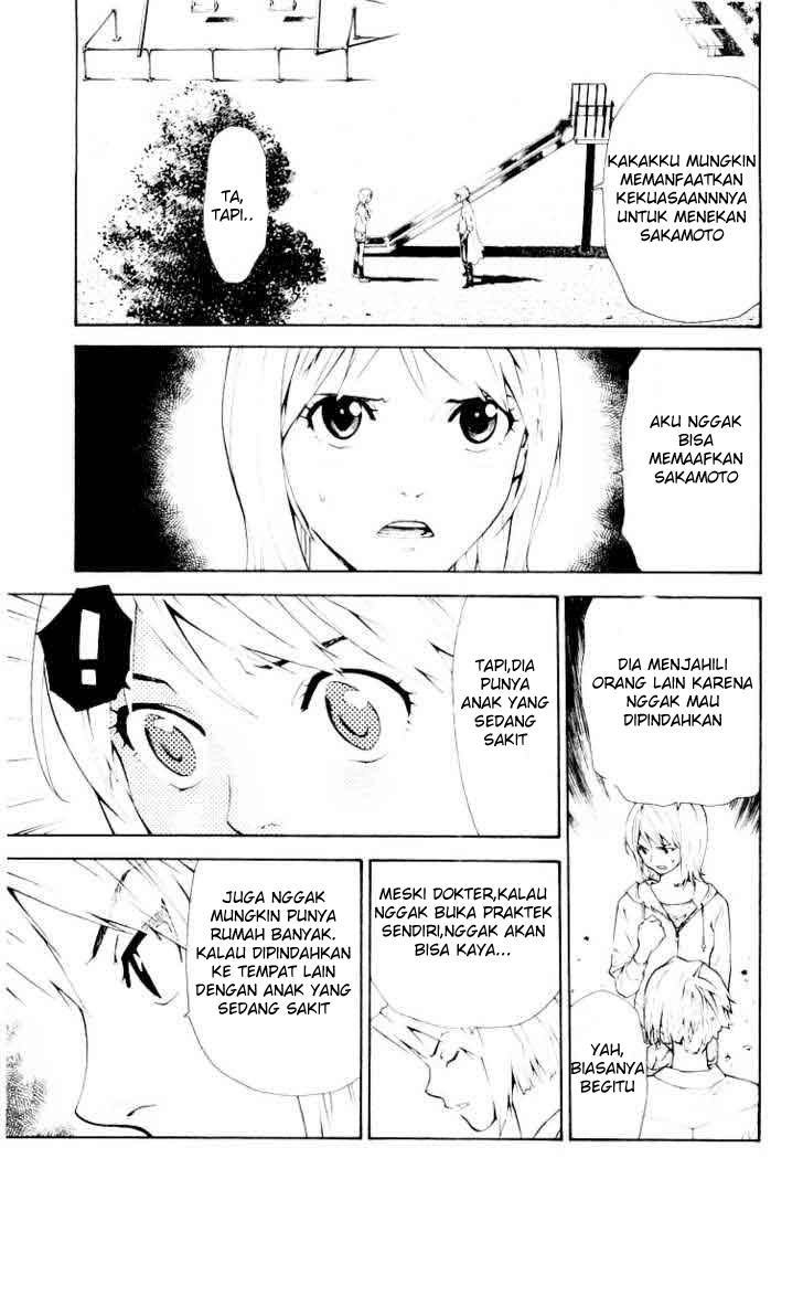 Saijou no Meii Chapter 19 - halaman 15