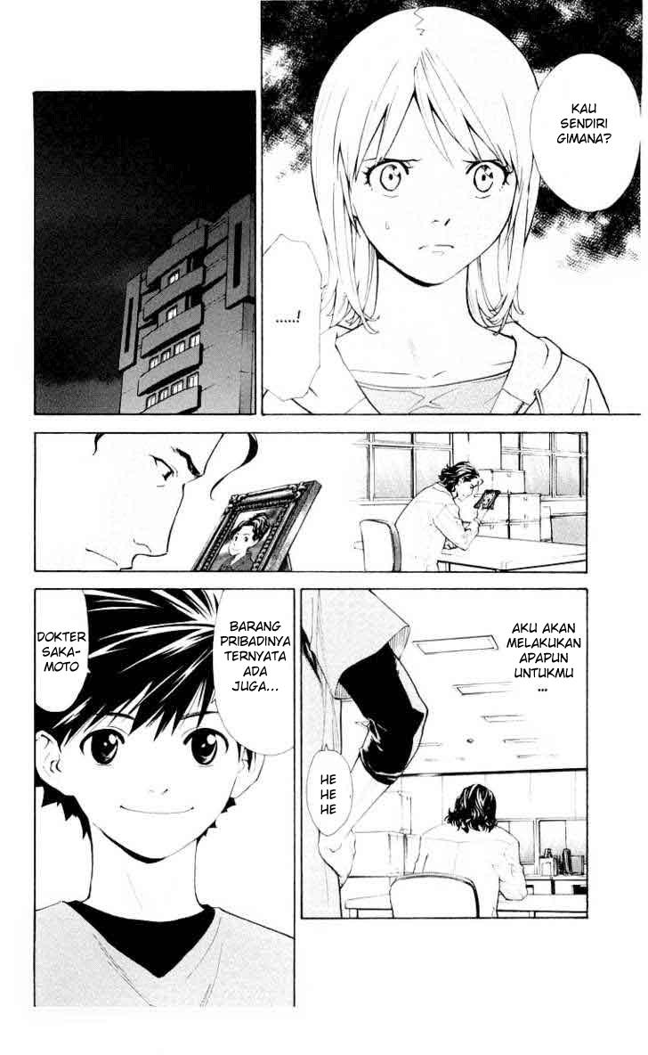 Saijou no Meii Chapter 19 - halaman 16