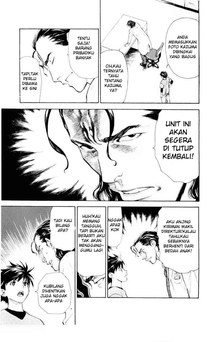 Saijou no Meii Chapter 19 - halaman 17