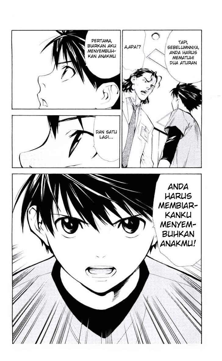 Saijou no Meii Chapter 19 - halaman 18
