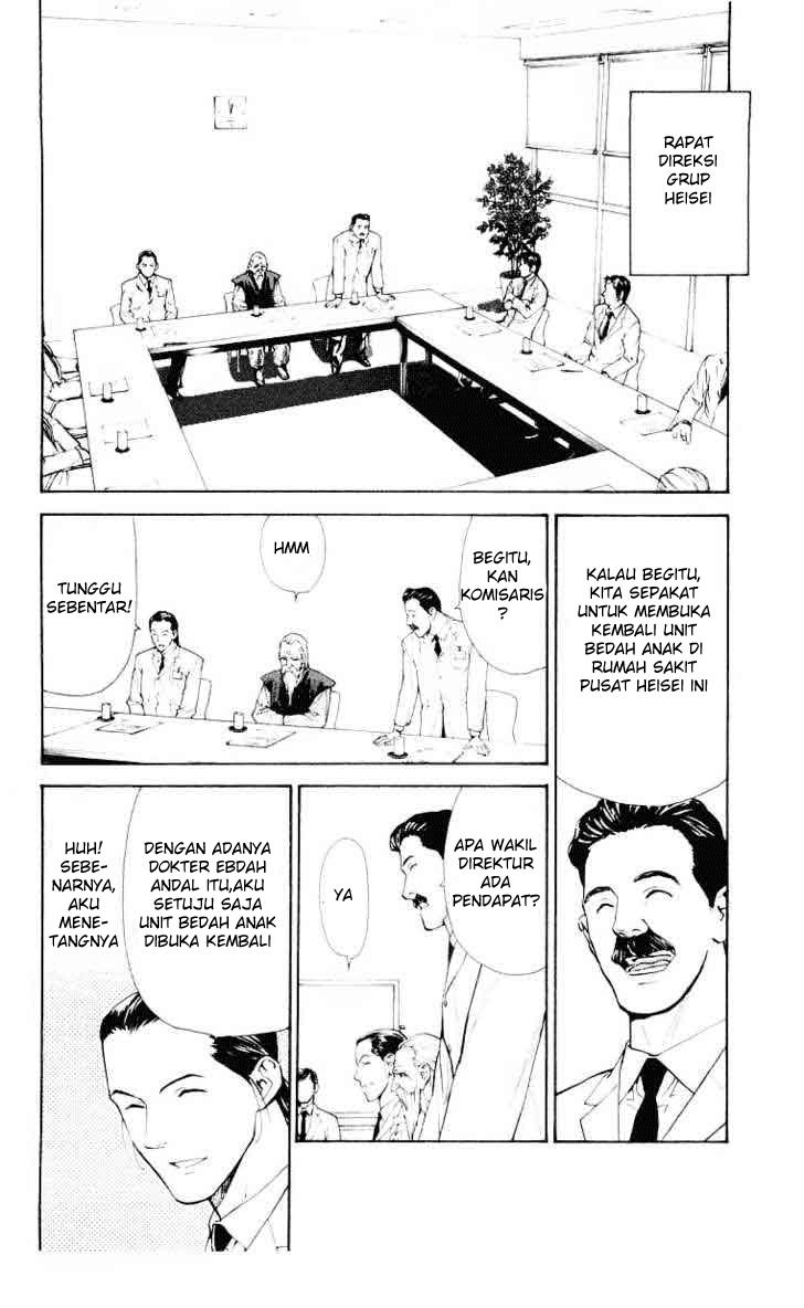 Saijou no Meii Chapter 19 - halaman 2