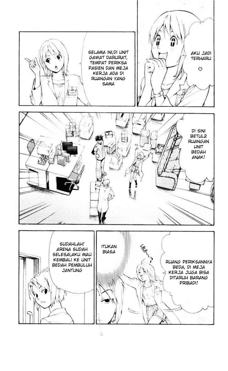 Saijou no Meii Chapter 19 - halaman 7