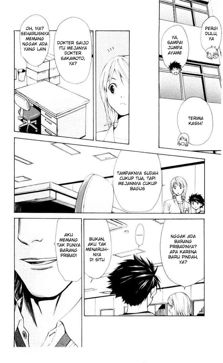 Saijou no Meii Chapter 19 - halaman 8