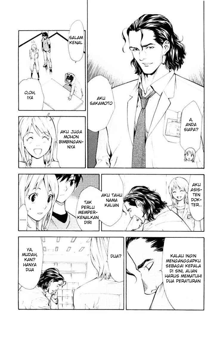 Saijou no Meii Chapter 19 - halaman 9