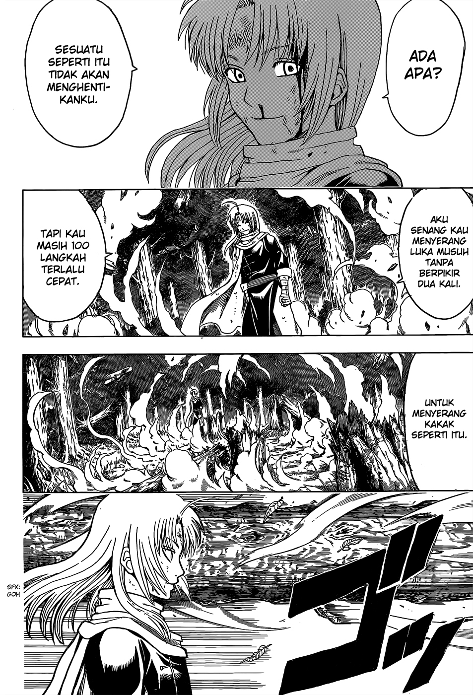 Saijou no Meii Chapter 20 - halaman 6