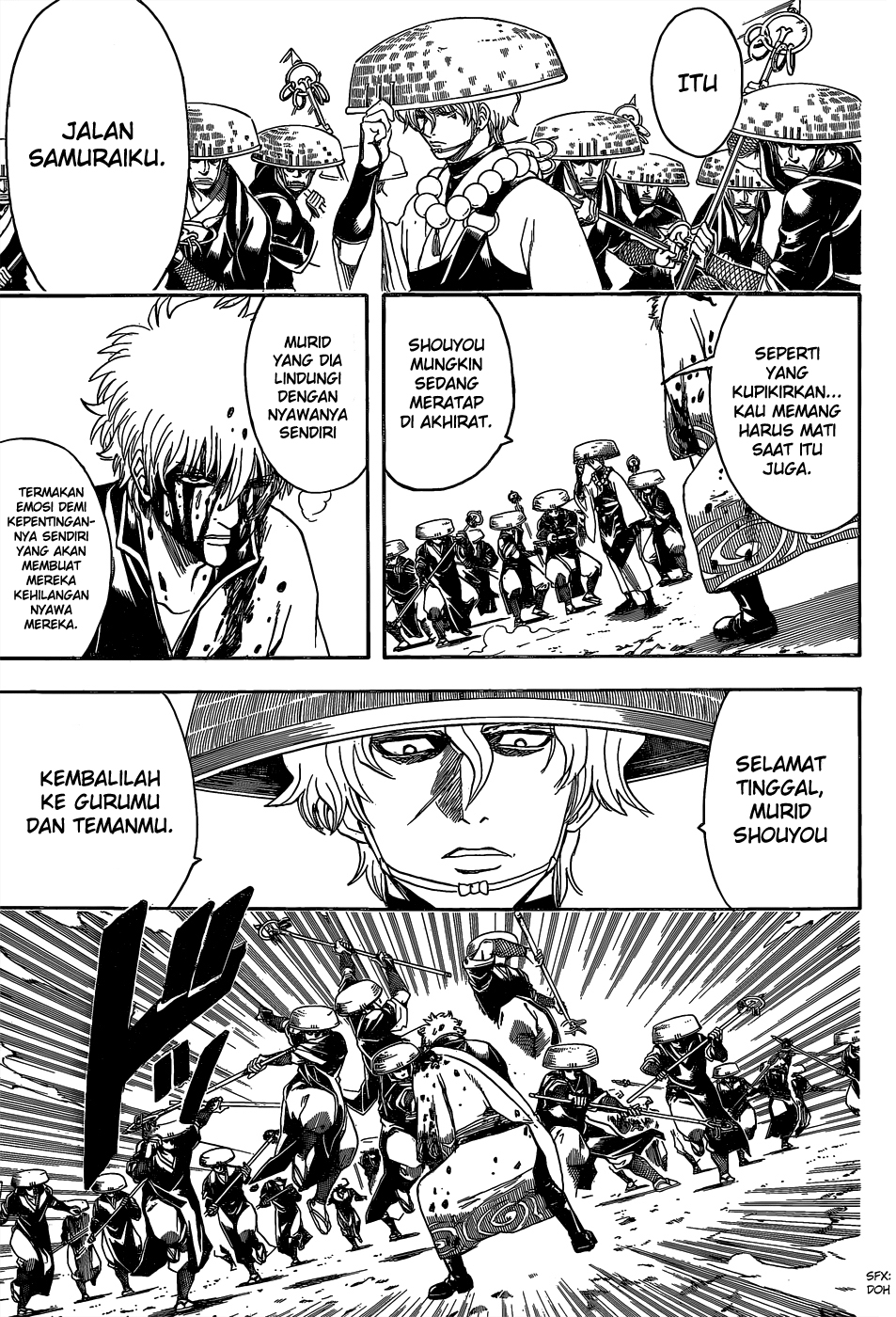 Saijou no Meii Chapter 21 - halaman 13