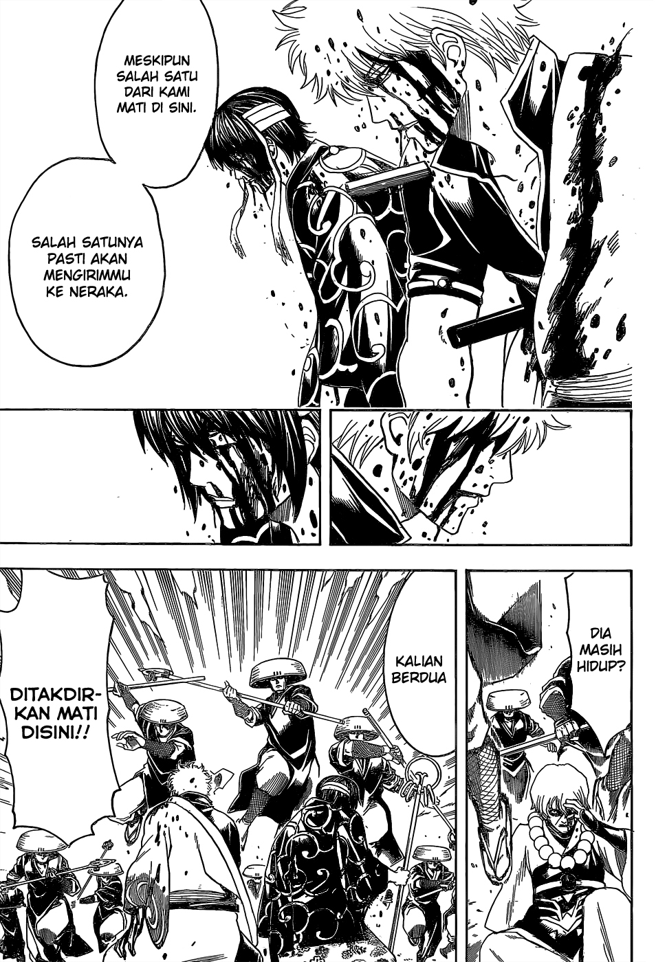Saijou no Meii Chapter 21 - halaman 17