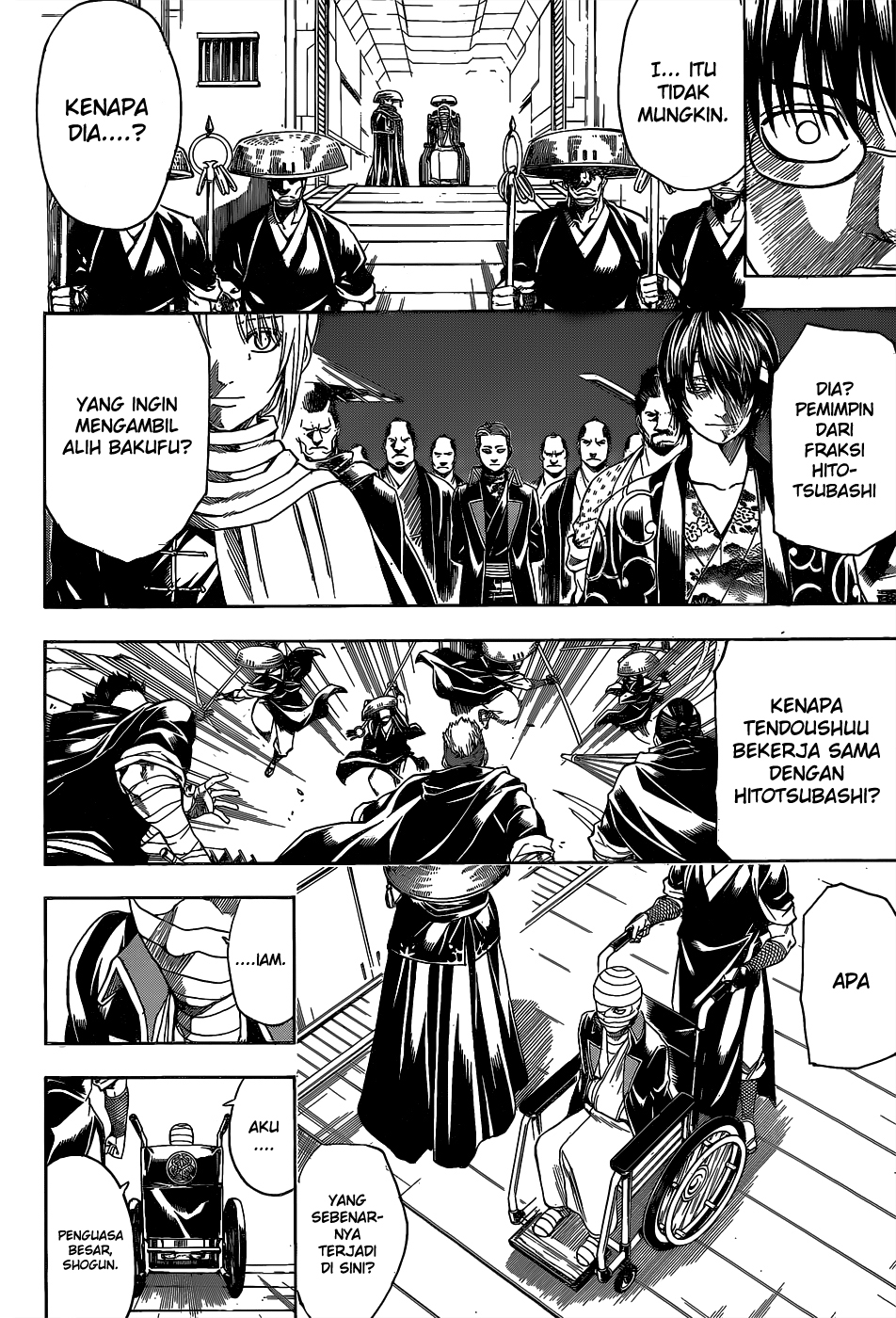 Saijou no Meii Chapter 21 - halaman 2