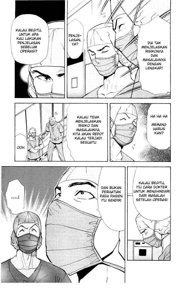 Saijou no Meii Chapter 21 - halaman 23