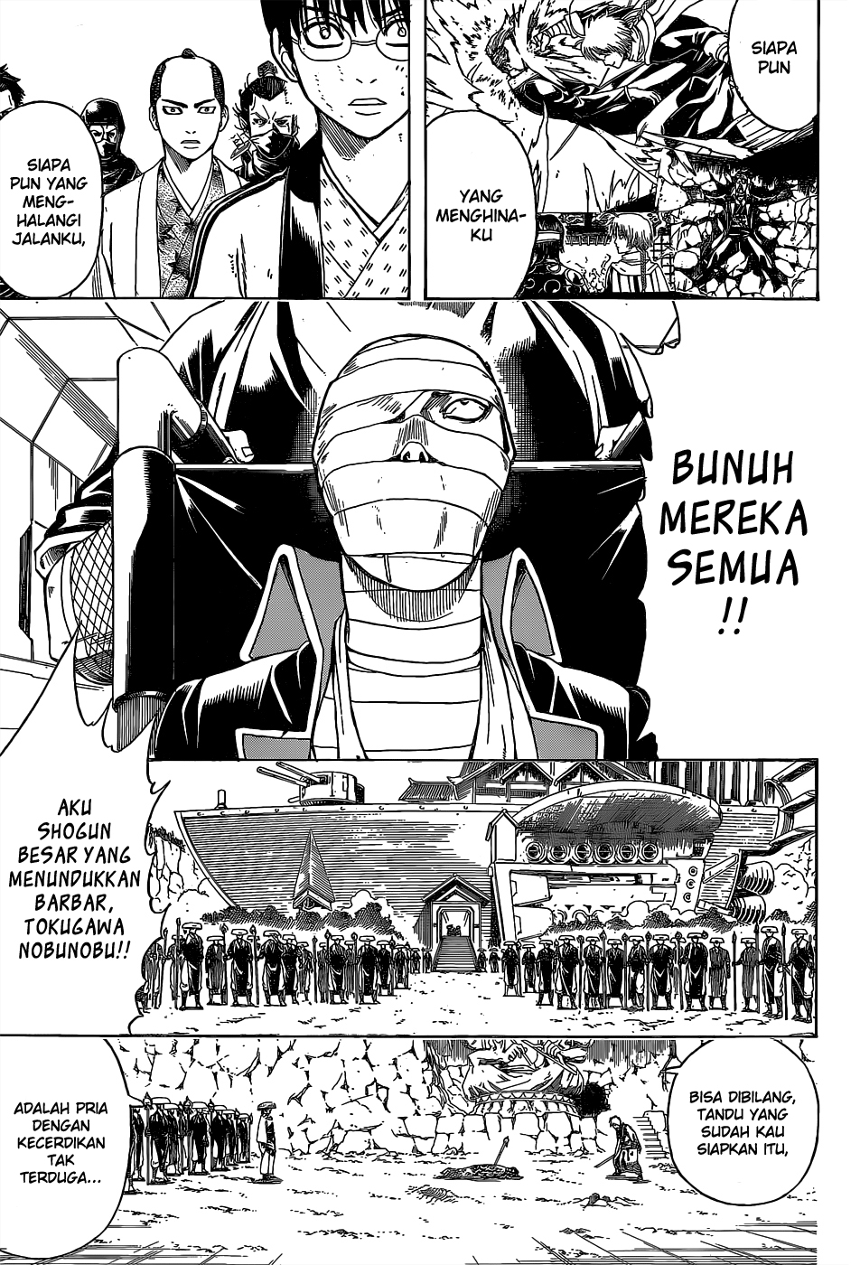 Saijou no Meii Chapter 21 - halaman 3
