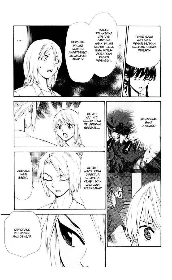 Saijou no Meii Chapter 23 - halaman 15