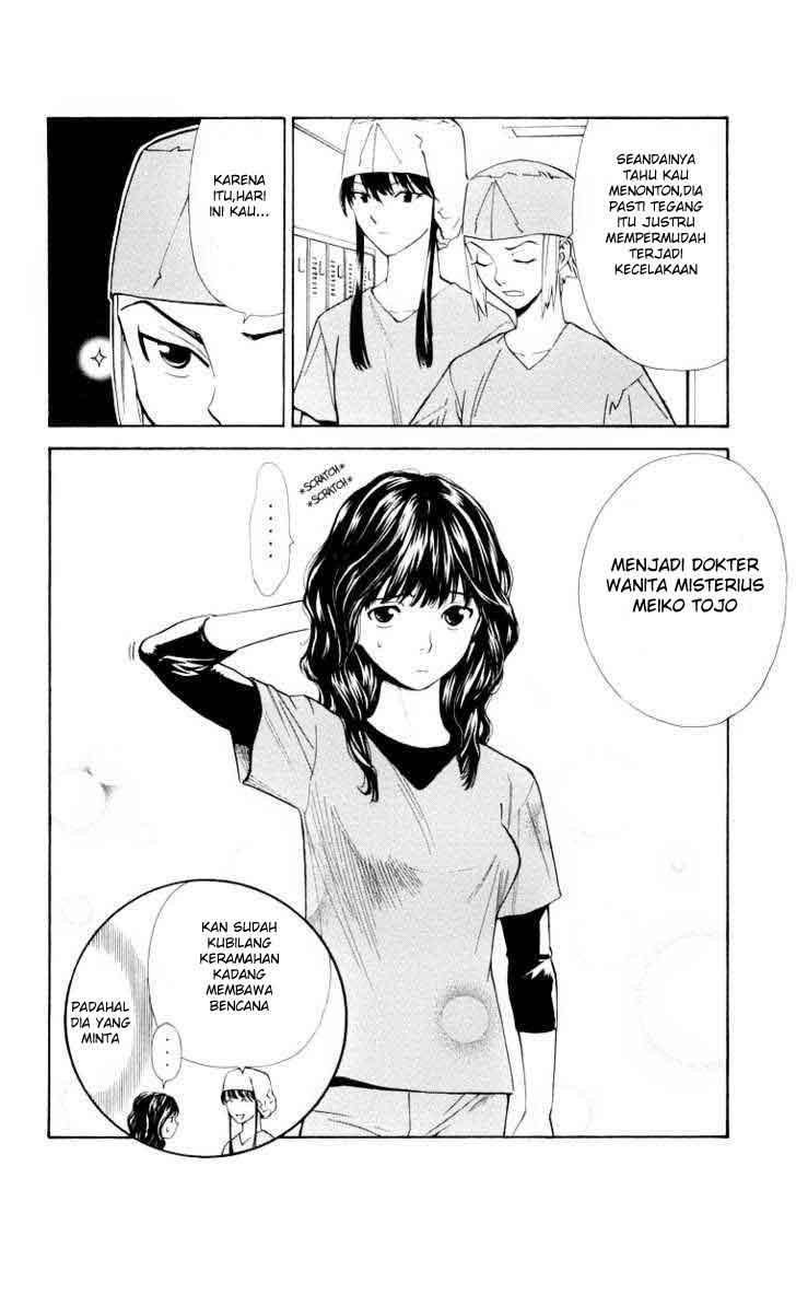 Saijou no Meii Chapter 23 - halaman 18