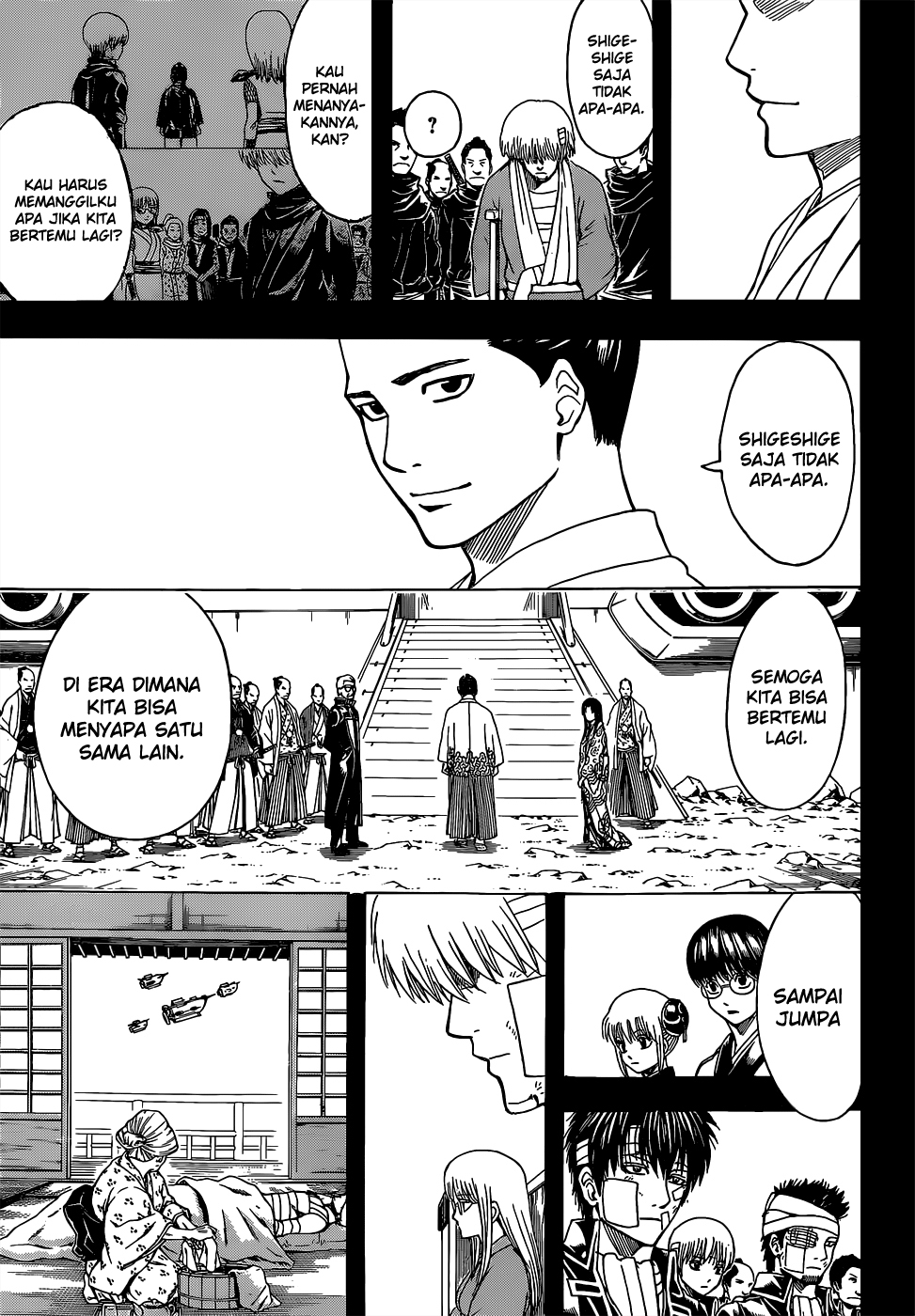 Saijou no Meii Chapter 23 - halaman 9