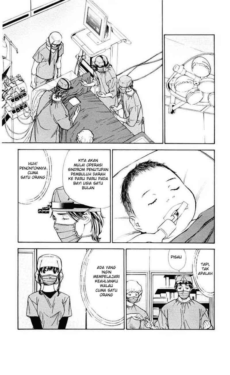 Saijou no Meii Chapter 24 - halaman 11