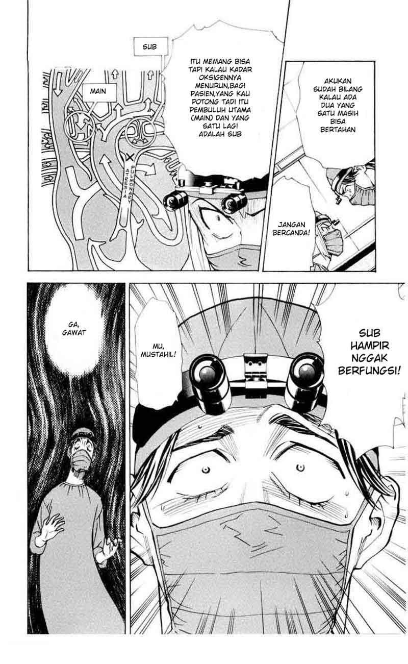 Saijou no Meii Chapter 24 - halaman 16