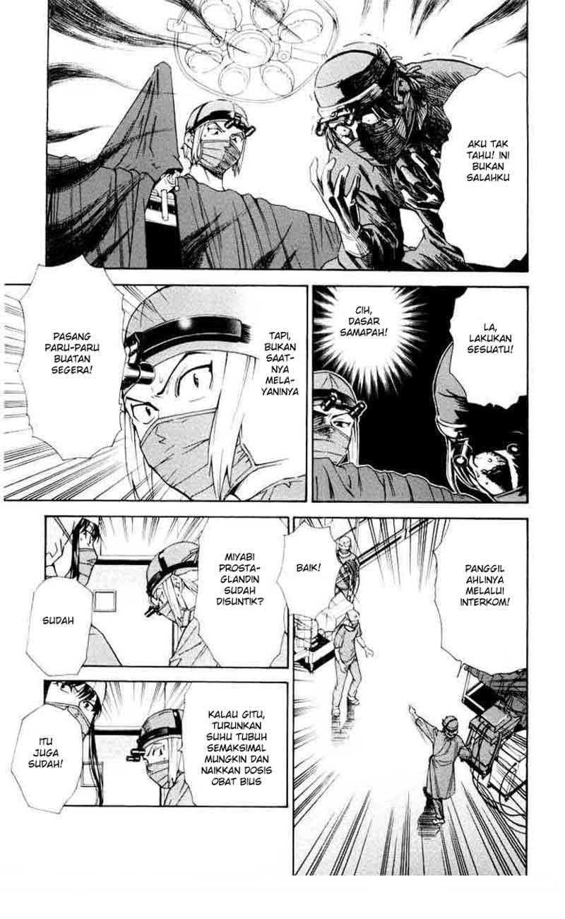 Saijou no Meii Chapter 24 - halaman 17