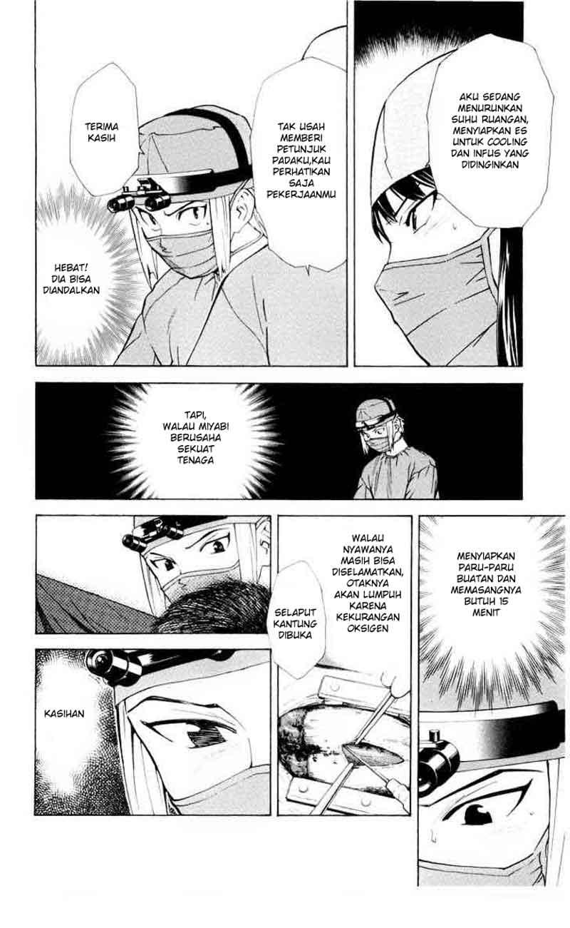 Saijou no Meii Chapter 24 - halaman 18