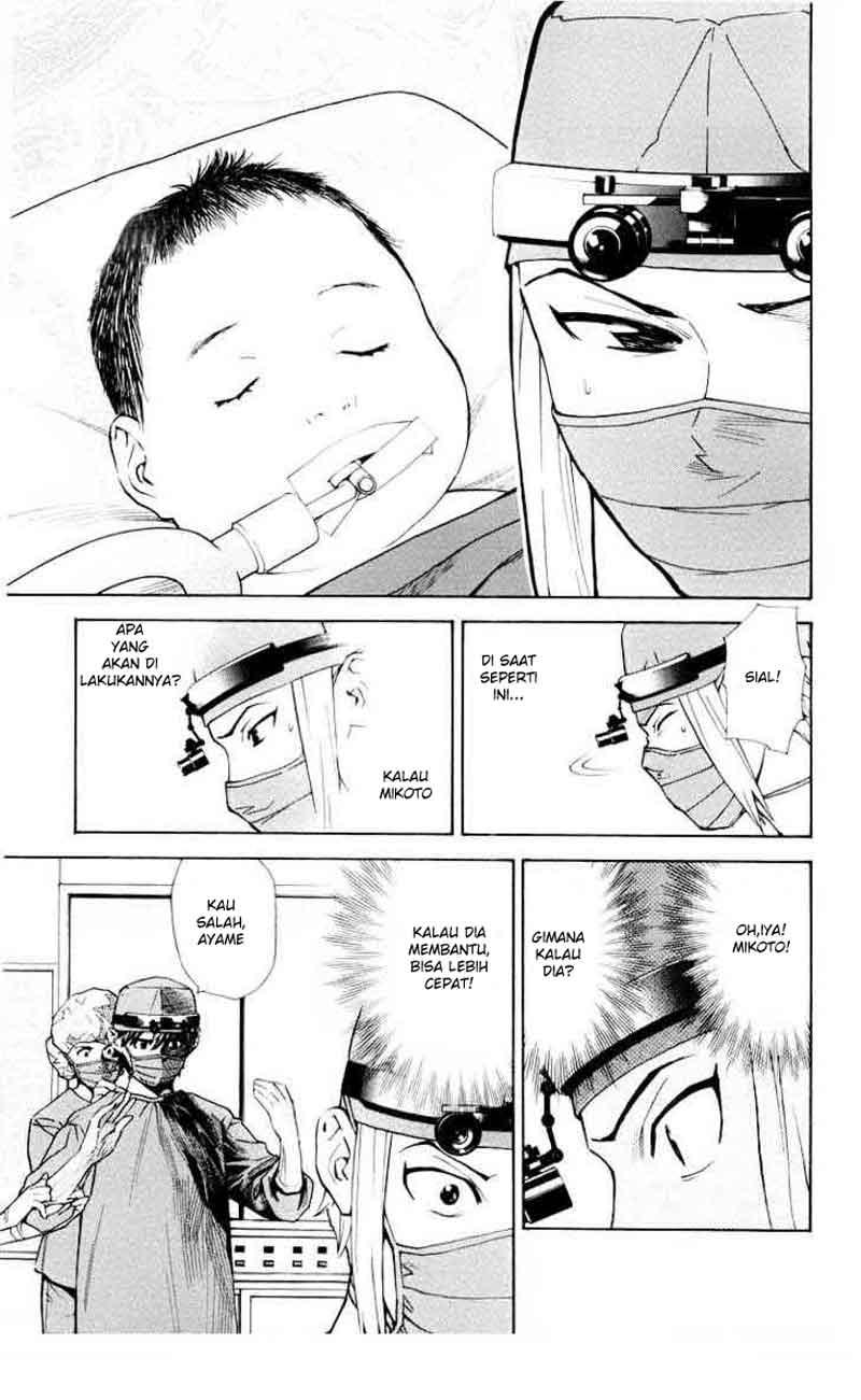 Saijou no Meii Chapter 24 - halaman 19