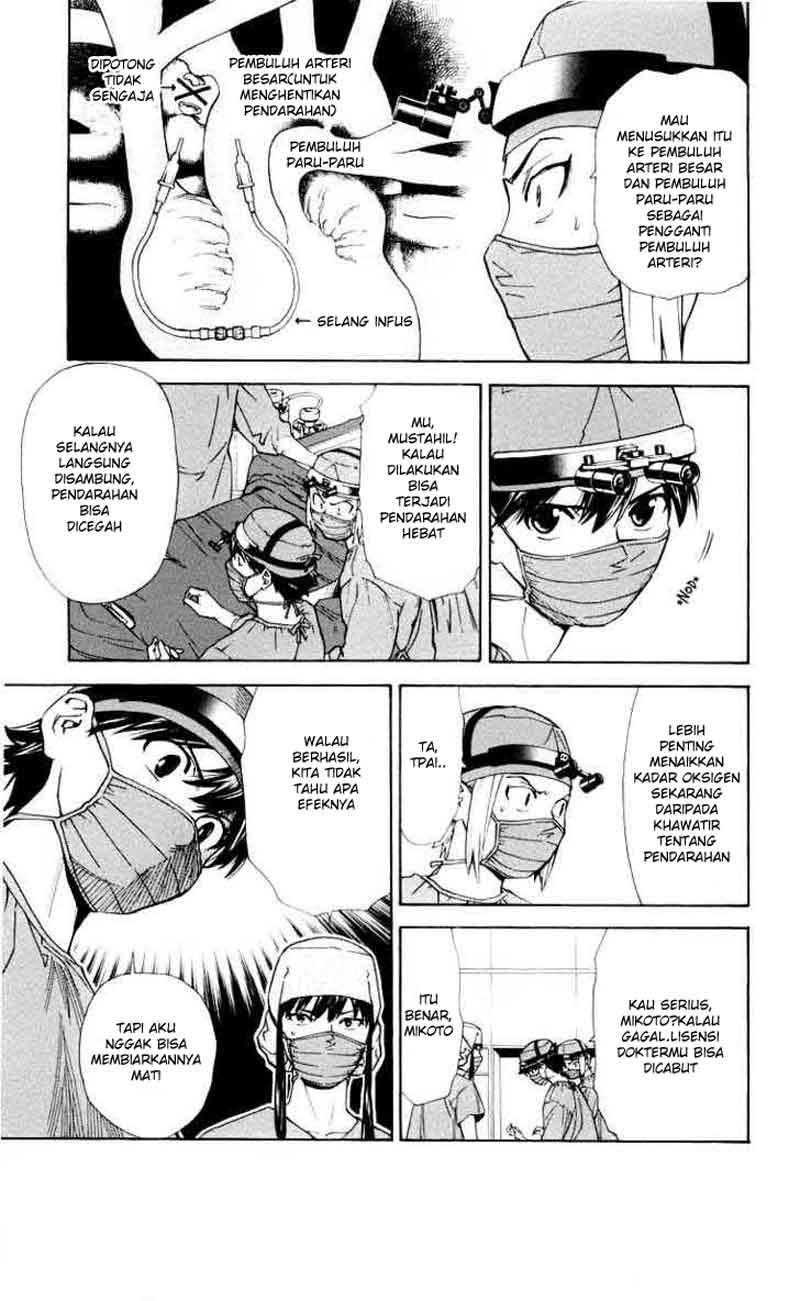 Saijou no Meii Chapter 24 - halaman 21