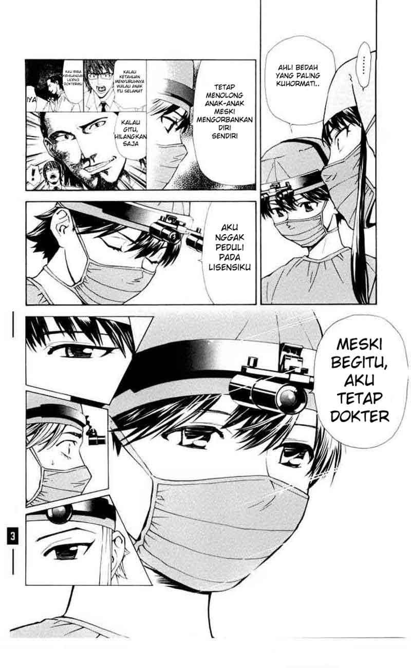 Saijou no Meii Chapter 24 - halaman 22