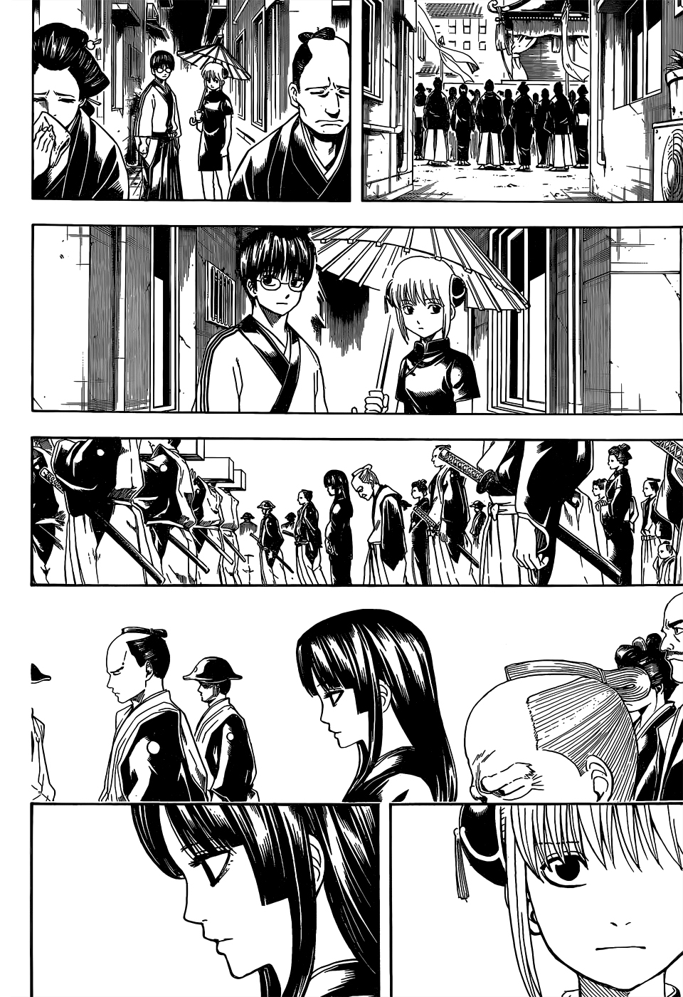Saijou no Meii Chapter 24 - halaman 4