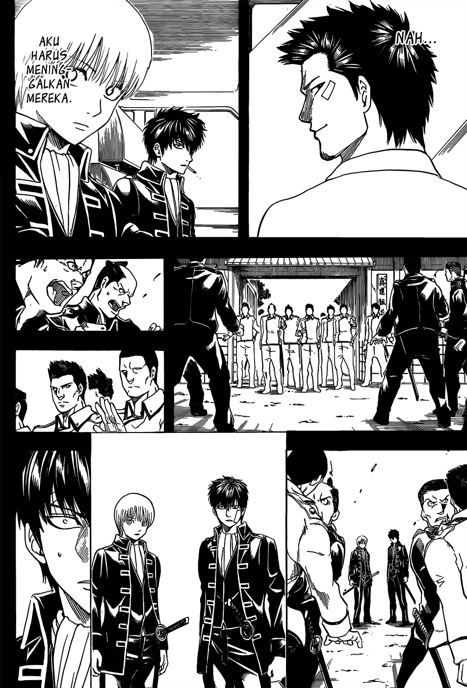 Saijou no Meii Chapter 25 - halaman 12