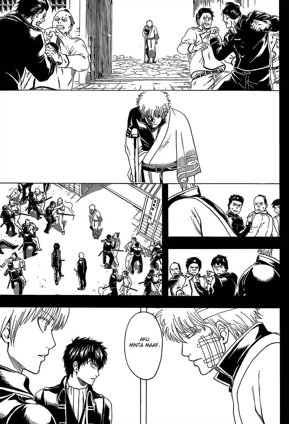 Saijou no Meii Chapter 25 - halaman 13