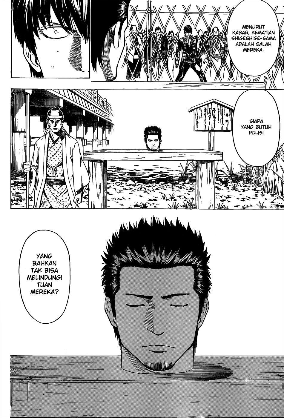Saijou no Meii Chapter 25 - halaman 2