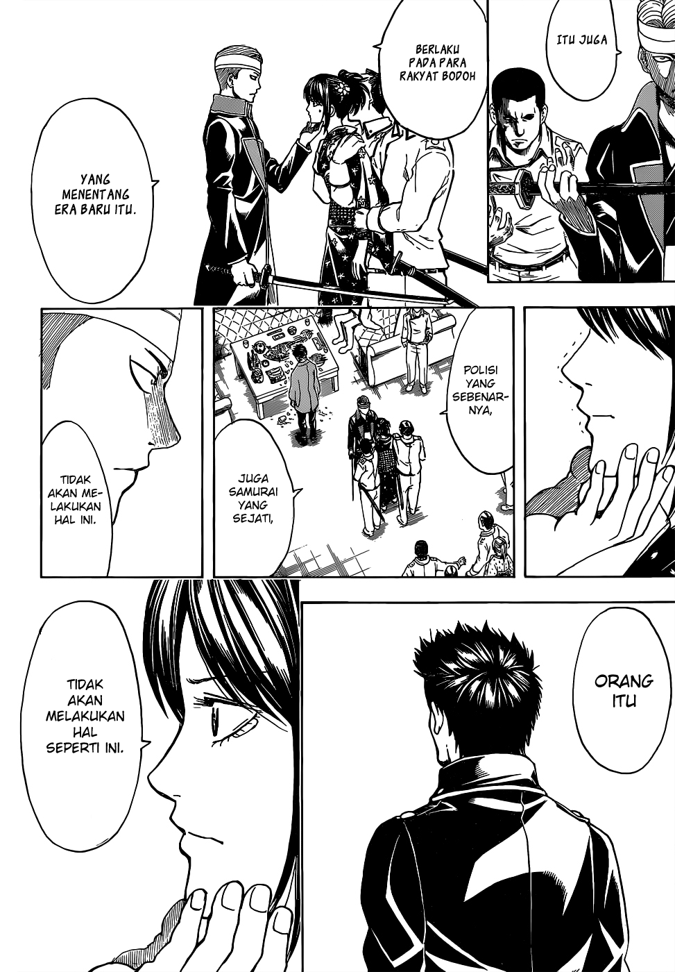 Saijou no Meii Chapter 26 - halaman 16