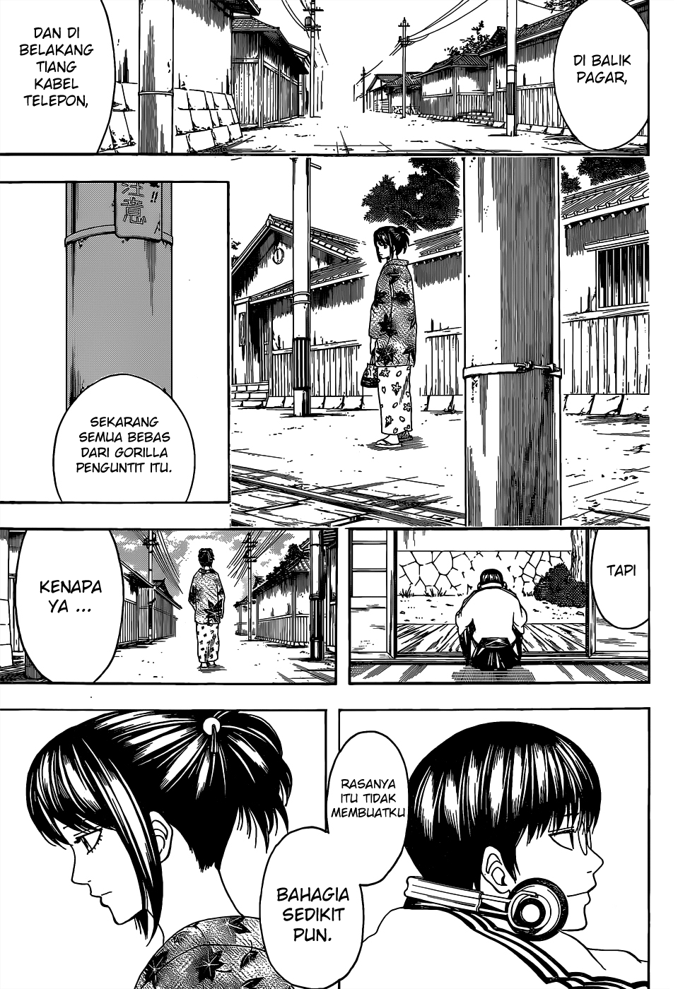 Saijou no Meii Chapter 26 - halaman 3