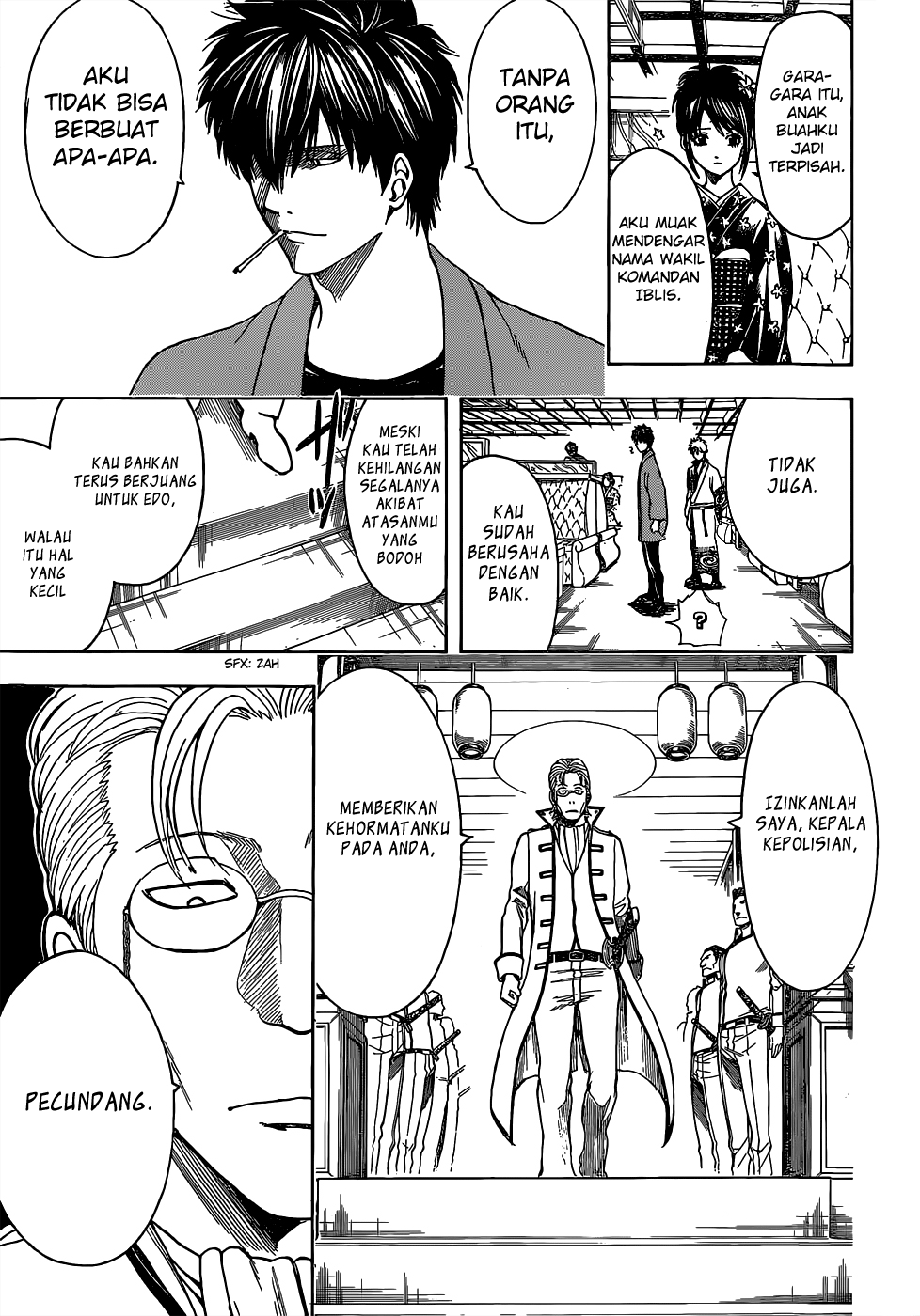 Saijou no Meii Chapter 26 - halaman 7