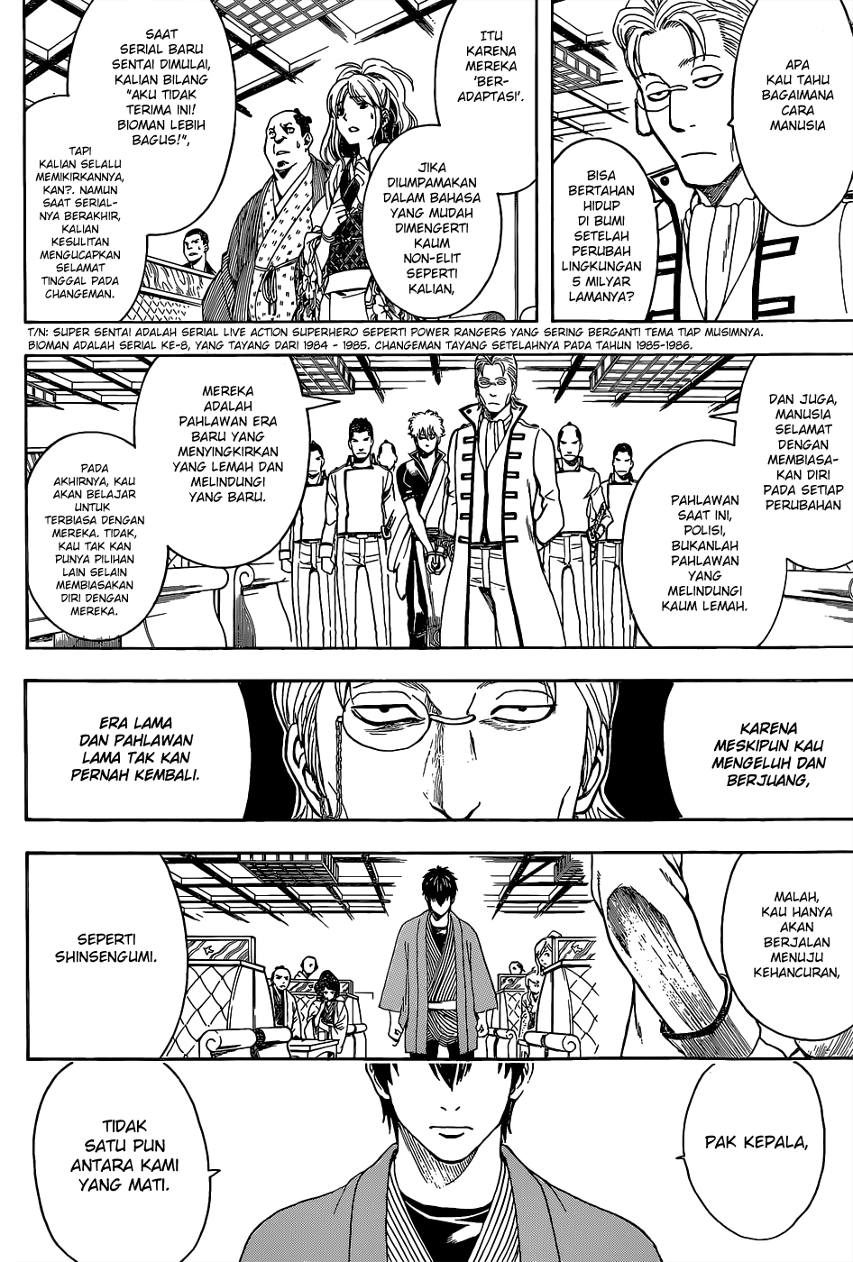 Saijou no Meii Chapter 27 - halaman 10