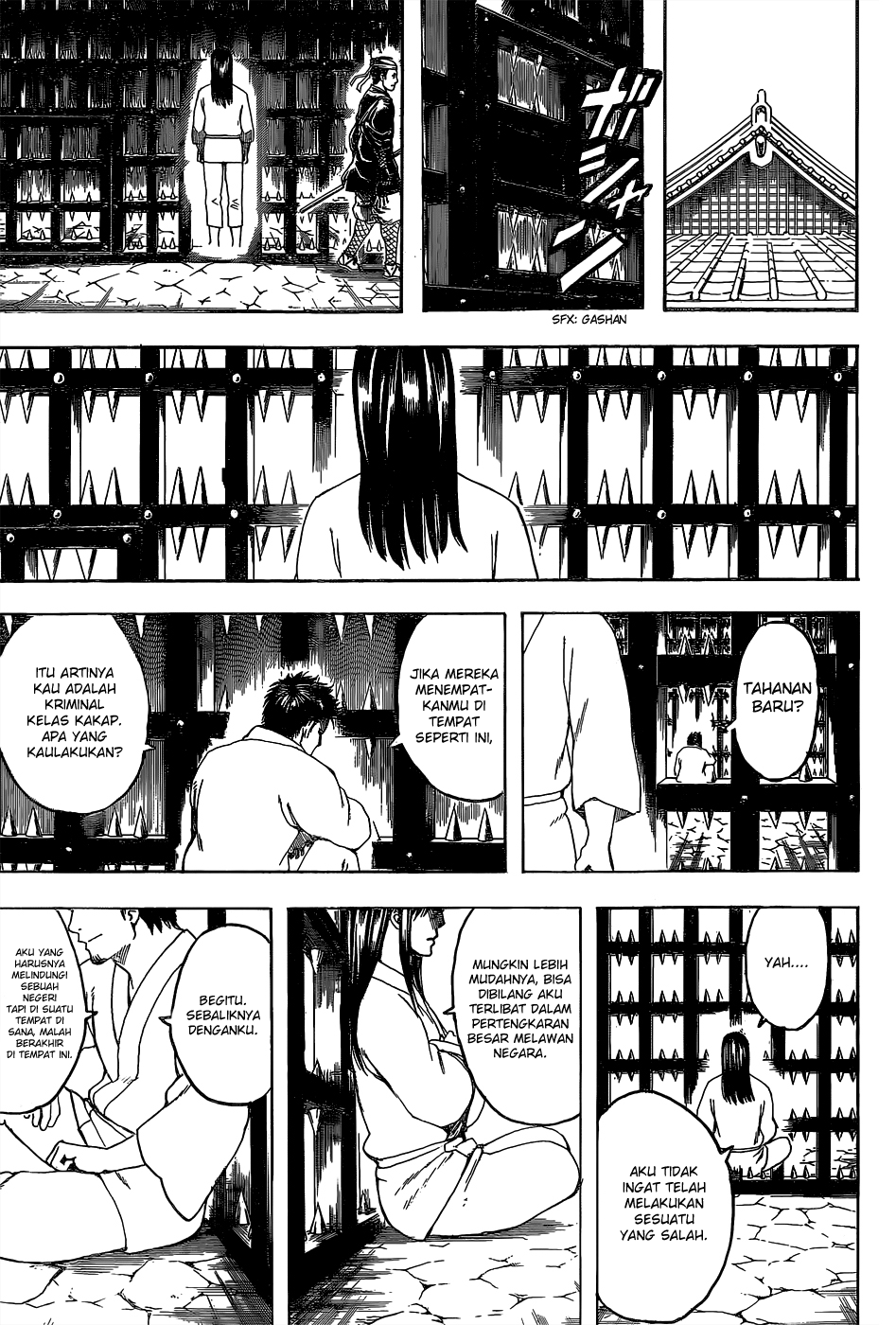 Saijou no Meii Chapter 27 - halaman 17