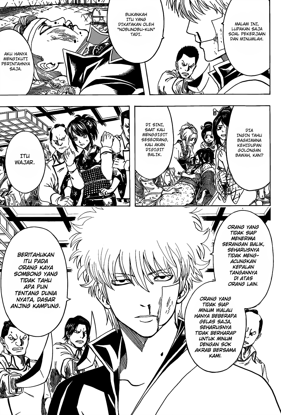 Saijou no Meii Chapter 27 - halaman 3