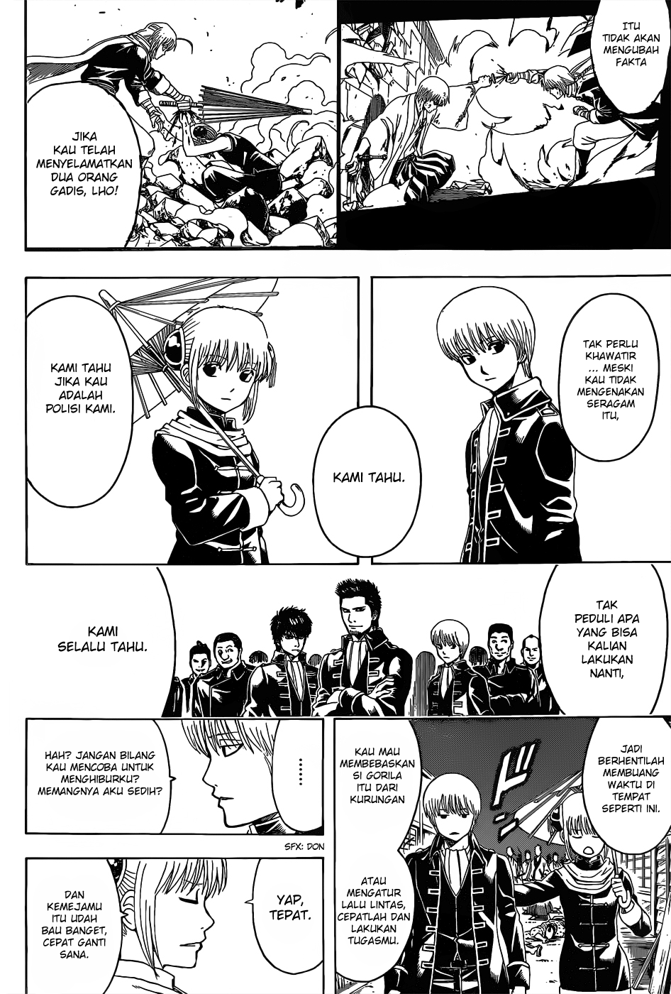Saijou no Meii Chapter 27 - halaman 6